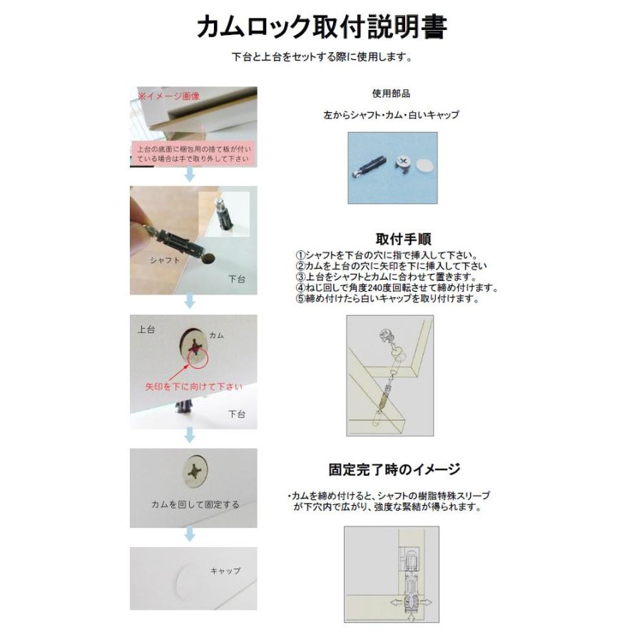 ランドリー収納 幅45cm ハイタイプ 高さ180cm 日本製 国産 艶あり 完成品 スキマ すきま 家具 収納 洗面所用 ランドリーラック ホワイト  白い家具 白色