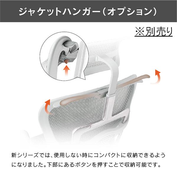 エルゴヒューマン オットマン オフィスチェア ゲーミングチェア EHP2-LPL-DR エルゴヒューマンプロオットマン2 Ergohuman　t001-elg-ehp2-lpl-ch