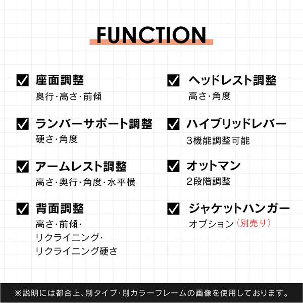 エルゴヒューマン オットマン オフィスチェア ゲーミングチェア EHP2-LPL-DR エルゴヒューマンプロオットマン2 Ergohuman　t001-elg-ehp2-lpl-ch