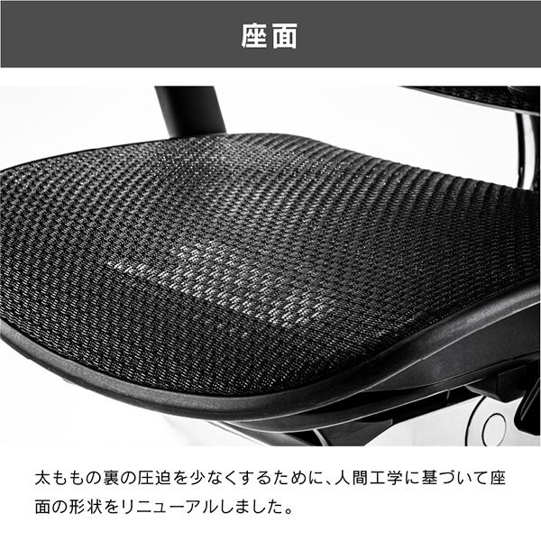 エルゴヒューマン オットマン オフィスチェア ゲーミングチェア EHP2-LPL-DR エルゴヒューマンプロオットマン2 Ergohuman　t001-elg-ehp2-lpl-ch