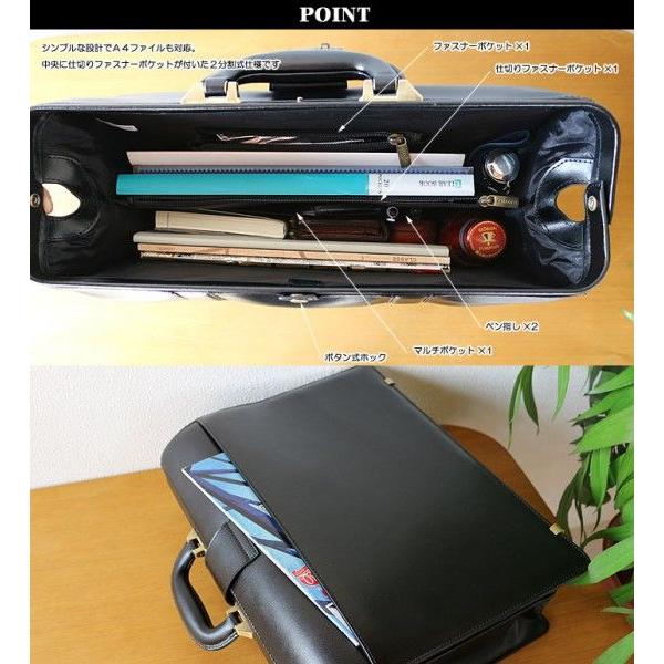 極美品 LEPHASE レファーゼ ダレスバッグ ビジネスバッグ 本革 ブラック レザーダレスバッグ ビジネスバッグ A4 / FUJITAKA（フジタカ）公式 / 本革