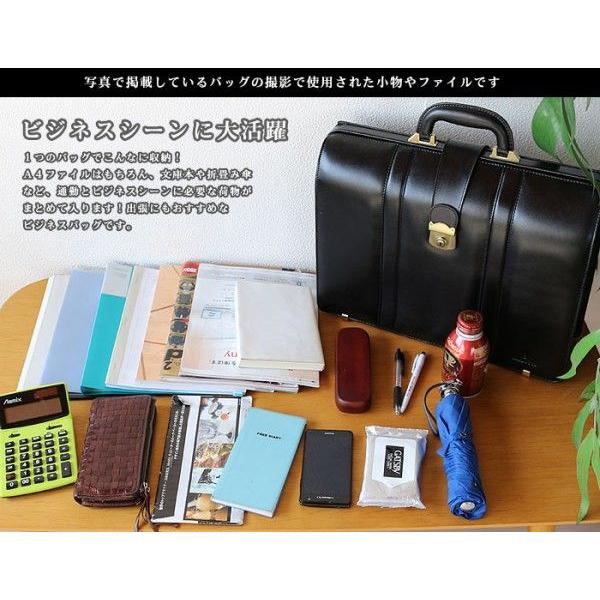 牛革 ダレスバッグ メンズビジネスバック bgmcl13056 ビジネスバッグ