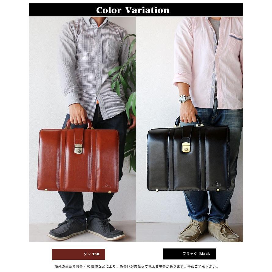 極美品 LEPHASE レファーゼ ダレスバッグ ビジネスバッグ 本革 ブラック レザーダレスバッグ ビジネスバッグ A4 / FUJITAKA（フジタカ）公式 / 本革