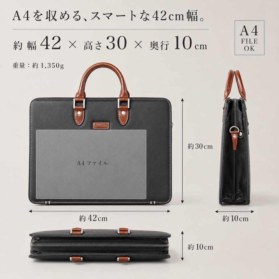 ビジネスバッグ メンズ A4 自立 2WAY ブリーフケース 合皮 ツートン