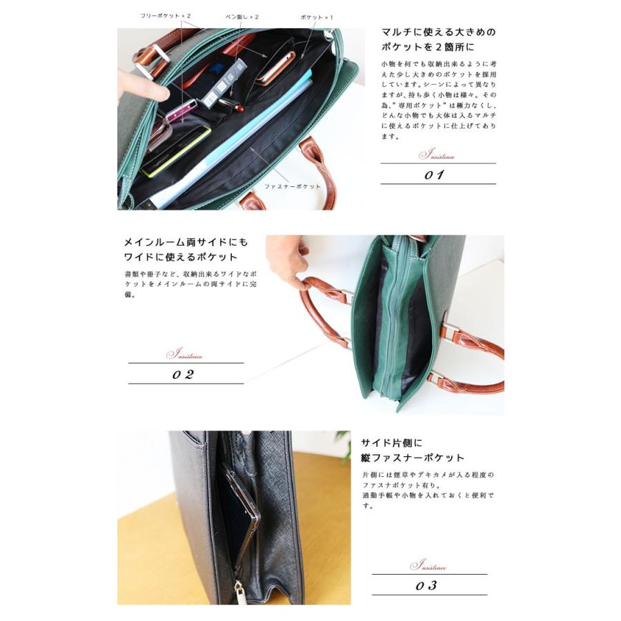 未使用タグ付き アニエスベー レザー シボ革 ビジネスバッグ A4 自立 楽天市場】アニエスベー（ビジネスバッグ・ブリーフケース｜メンズ