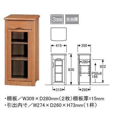 浜本工芸 No.1100 TELボックスC DA色(1100TELBOX-C/通常納期) NA色