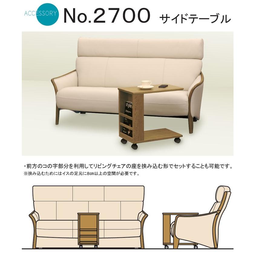 最終値下げ　サイドテーブル（組み立て必要） 起立木工 サイドテーブル 高さ44cm オーク 2台使用可能 HALVE