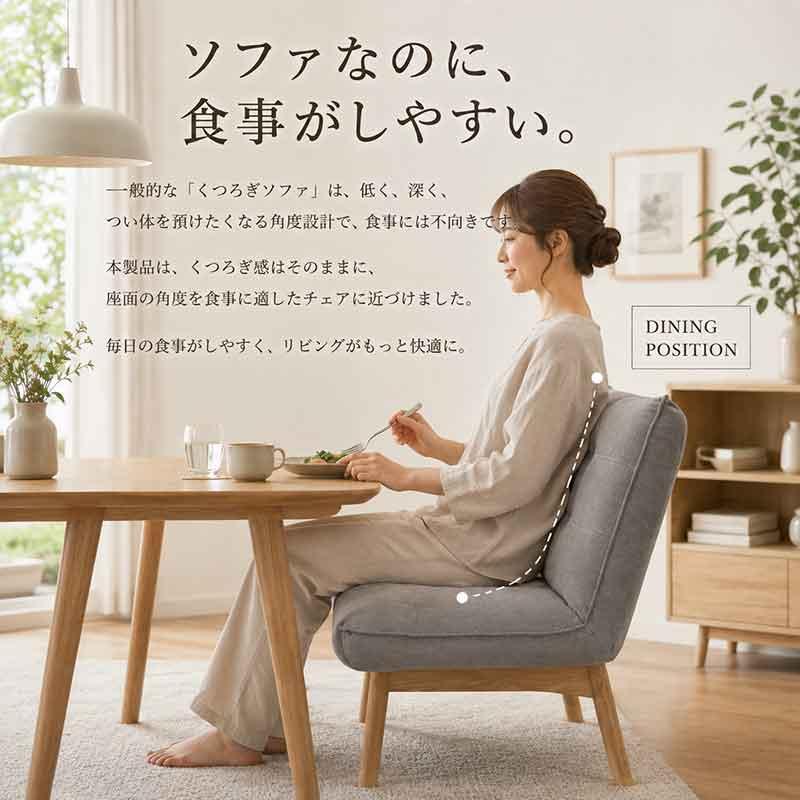 浜本工芸 リビングダイニングソファ L3000 肘無 W130 座高SH40・SH43