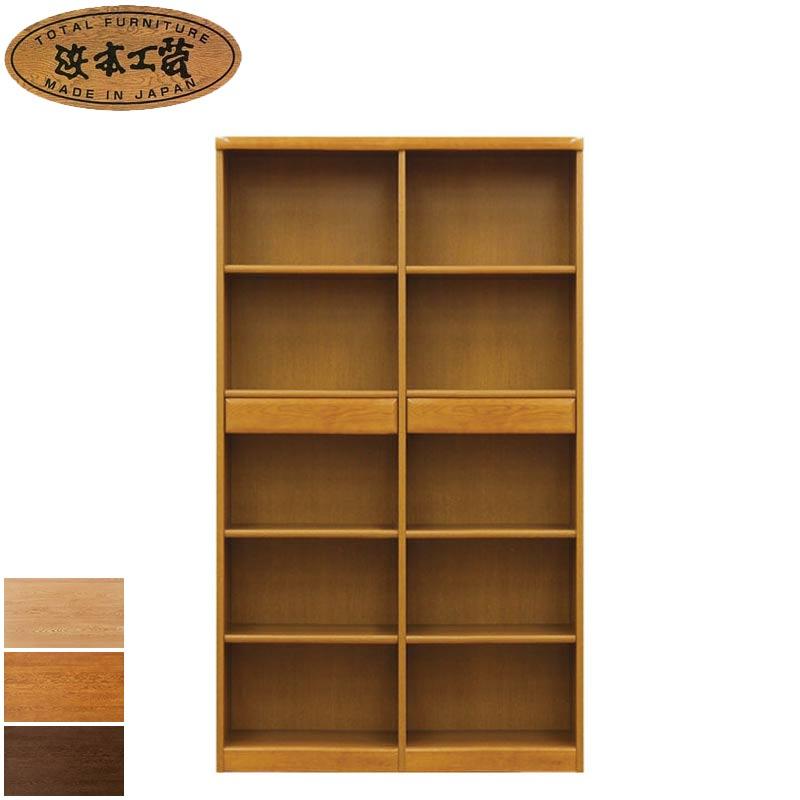 ham-3600-bksha-105