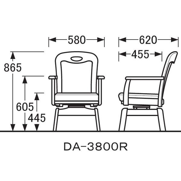 浜本工芸 No.3800 ダイニングチェア DA色(DA-3800R/通常納期) NA色(DA