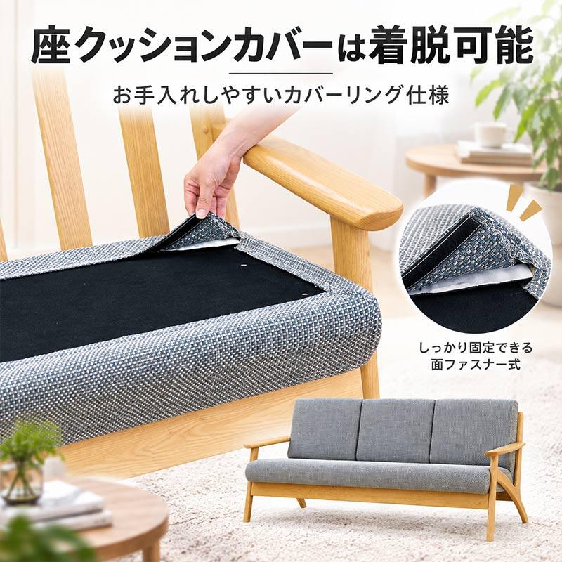 浜本工芸 3人掛け 布ソファー 黒系 中古 大型 浜本工芸 3人掛 ソファ S3900 W167 長椅子 幅167cm 日本製 EOS布