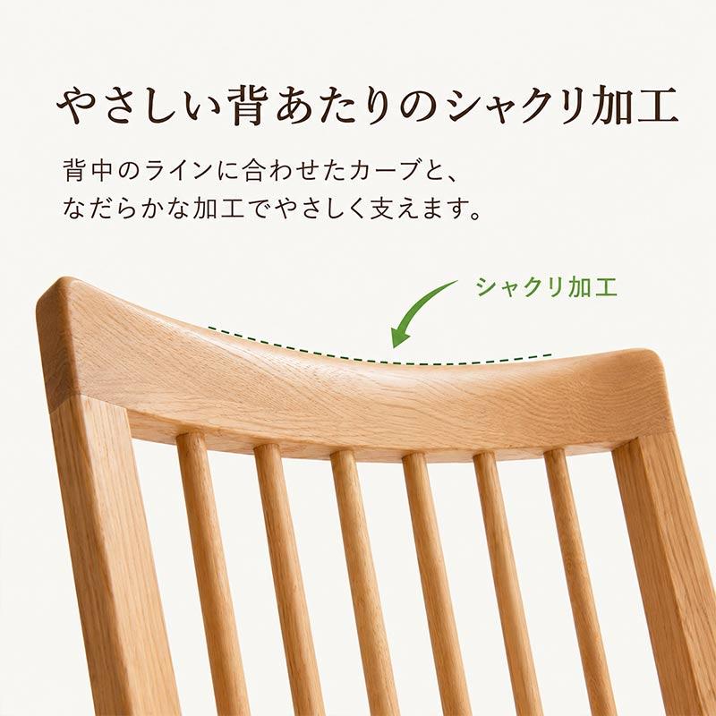 浜本工芸 ダイニングチェア 板座 回転 DC3900MR SH42 SH44 日本製 DA色