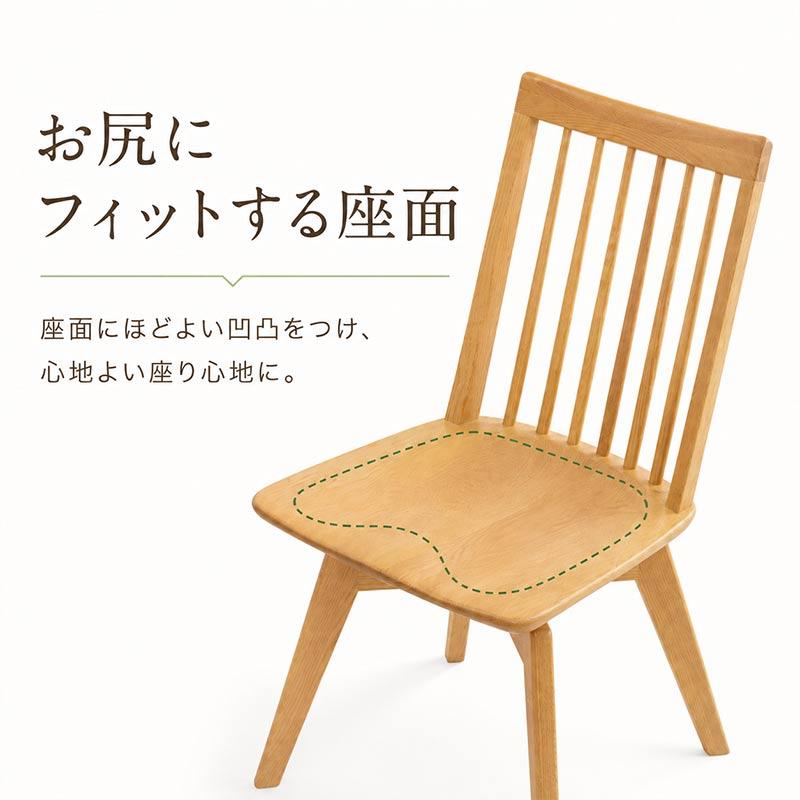 浜本工芸 ダイニングチェア 板座 回転 DC3900MR SH42 SH44 日本製 DA色