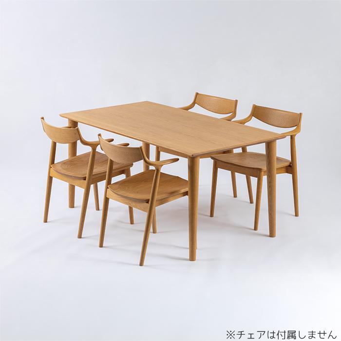 No.7000 ダイニングテーブル 幅120cm No7000リビングダイニング