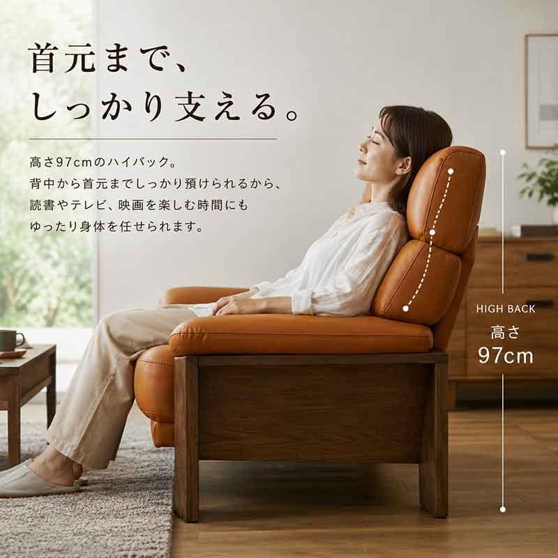 浜本工芸 3人掛け ソファ No.7200 リビングチェア 皮革 長椅子 幅199cm