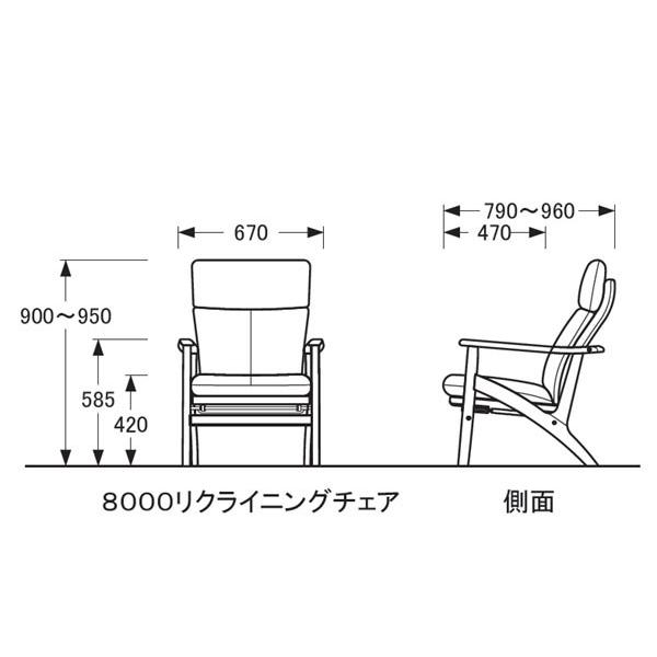 浜本工芸 No.8000 リクライニングチェアー 皮革 張地オーダー可 浜本工芸 No.8000 リクライニングチェアー 皮革 張地オーダー可