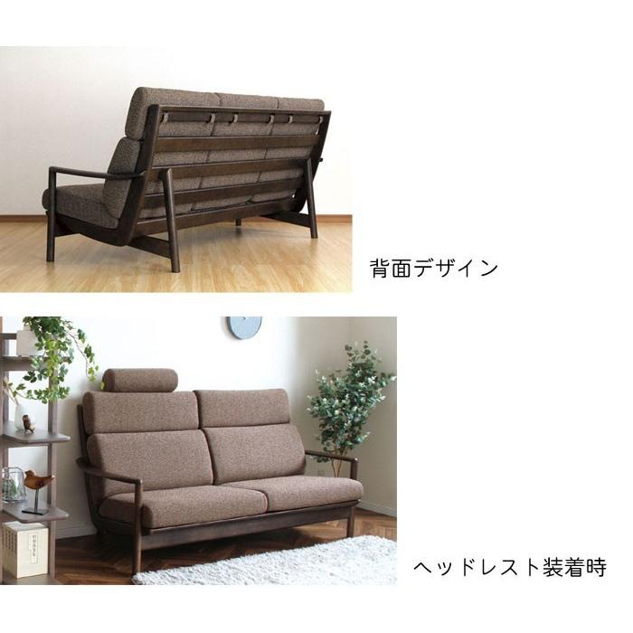 浜本工芸 No.8200 リビングチェア(布) 2人掛椅子 2シートタイプ 幅