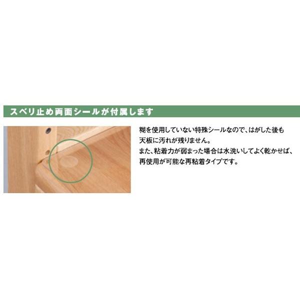 浜本工芸 透明デスクマットのみ No6000 120×50 デスクマット デスク