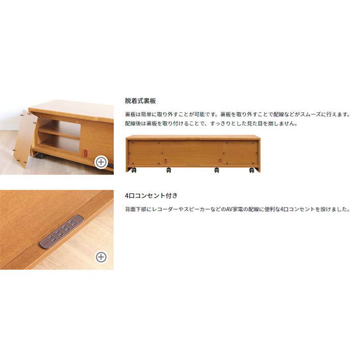 浜本工芸 テレビ台 180幅 テレビボード No.3190TVボード(W180 浜本工芸 テレビ台 180幅 テレビボード No.3190TVボード(W180