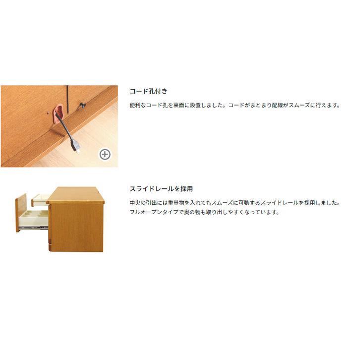 浜本工芸 テレビ台 180幅 テレビボード No.3190TVボード(W180 浜本工芸 テレビ台 180幅 テレビボード No.3190TVボード(W180