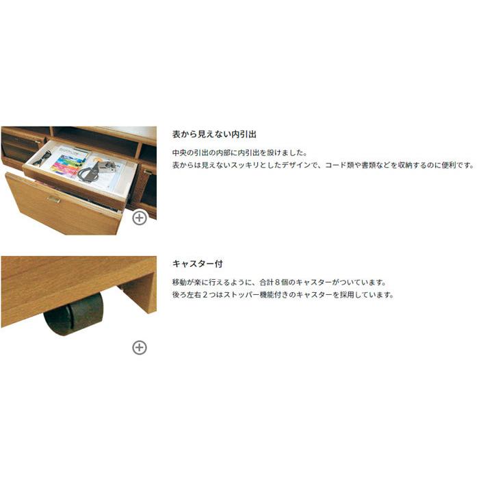 浜本工芸 テレビ台 180幅 テレビボード No.3190TVボード(W180 浜本工芸 テレビ台 180幅 テレビボード No.3190TVボード(W180