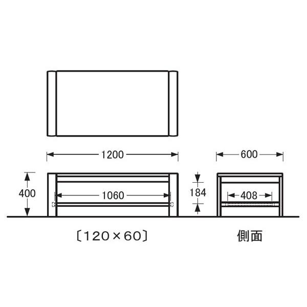 浜本工芸 No.2400 センターテーブル DA色(T-2400/120×60/受注生産) NA