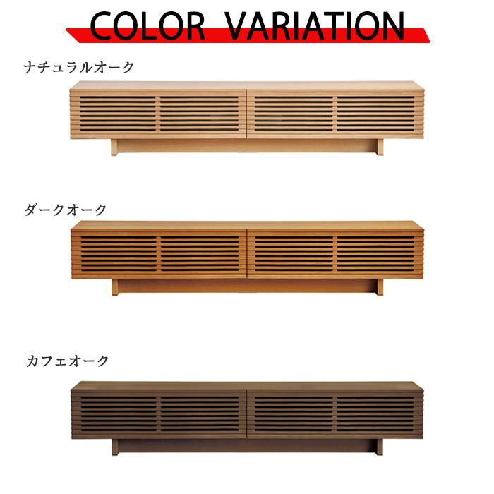 No.6550 TVボード TV台 幅160cm 高さ35cm (No.6550TVボード／受注生産 