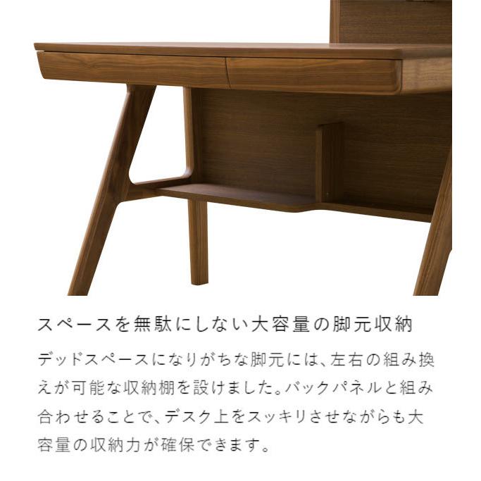 浜本工芸 学習机本体 幅110cm 限定 No.09デスク ウォルナット 浜本工芸 学習机本体 幅110cm 限定 No.09デスク ウォルナット