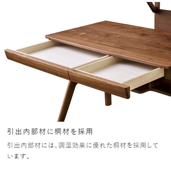 浜本工芸 学習机本体 幅110cm 限定 No.09デスク ウォルナット 浜本工芸 学習机本体 幅110cm 限定 No.09デスク ウォルナット
