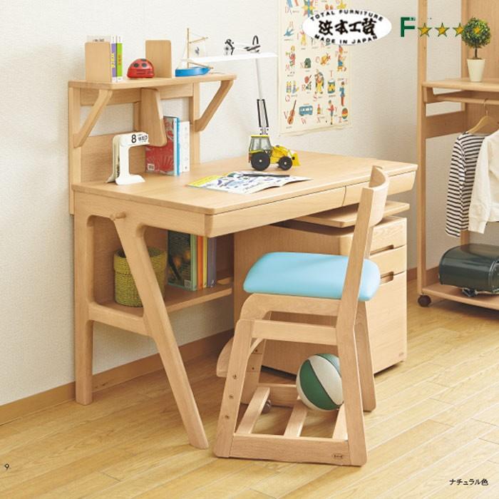 浜本工芸 デスク 幅100cm NO09 15%OFFクーポン 学習机本体 開梱設置