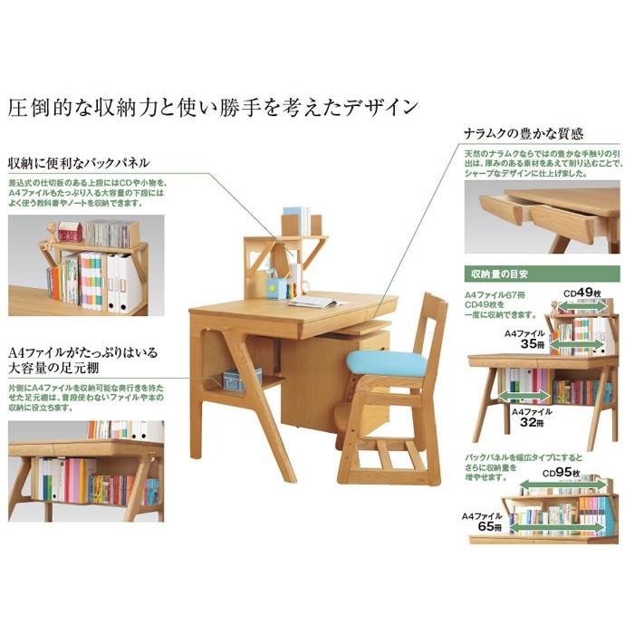 浜本工芸 デスク 幅100cm NO09 15%OFFクーポン 学習机本体 開梱設置
