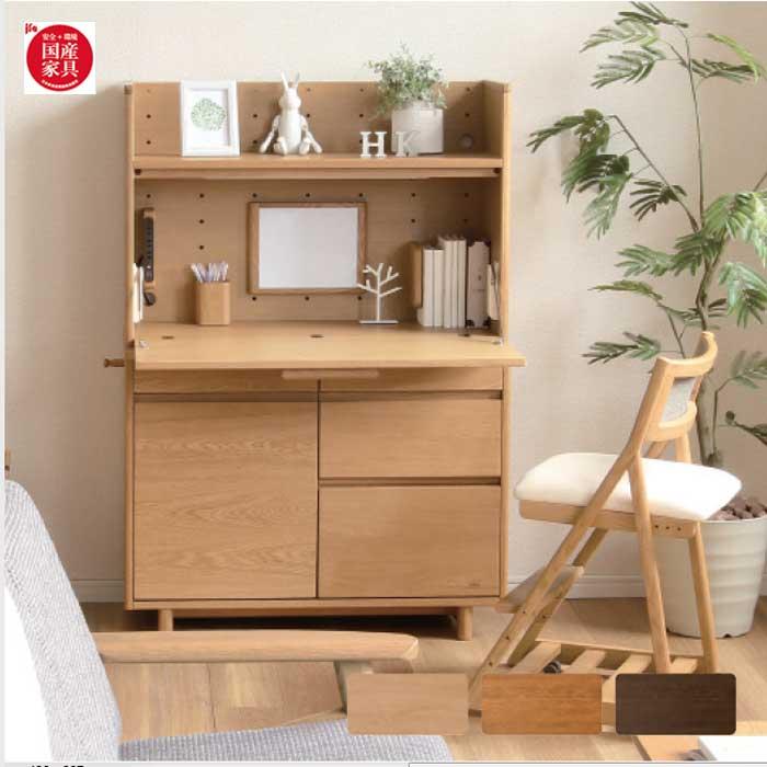 ライティング デスクA DA色(通常納期) NA色(通常納期) CA色(受注生産