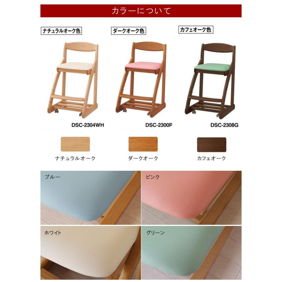 浜本工芸 折りたたみ椅子 2脚set チェア オーク材 B 浜本工芸 折り畳み