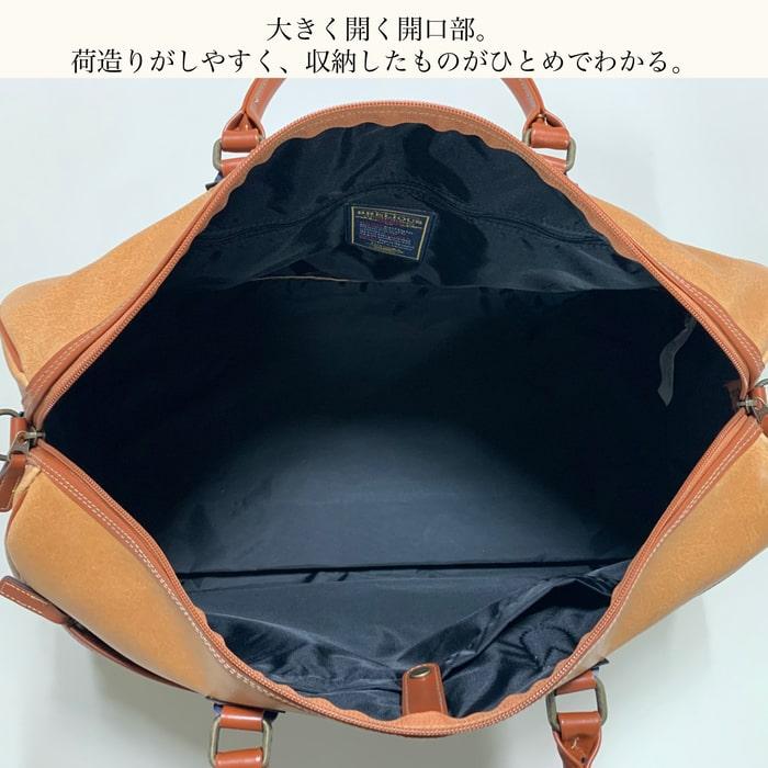 ボストンバッグ ショルダーバッグ 日本製 豊岡製 合皮 2WAY メンズ
