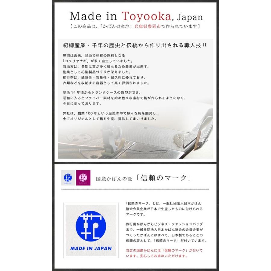 限定版 合皮ボンディング加工ショルダー バッグ Qsm 100 2d P10 Pr10 日本製 豊岡の鞄 21cmサイズ A5書類 縦型 ショルダーバッグ メッセンジャーバッグ Automaxima Com Sg