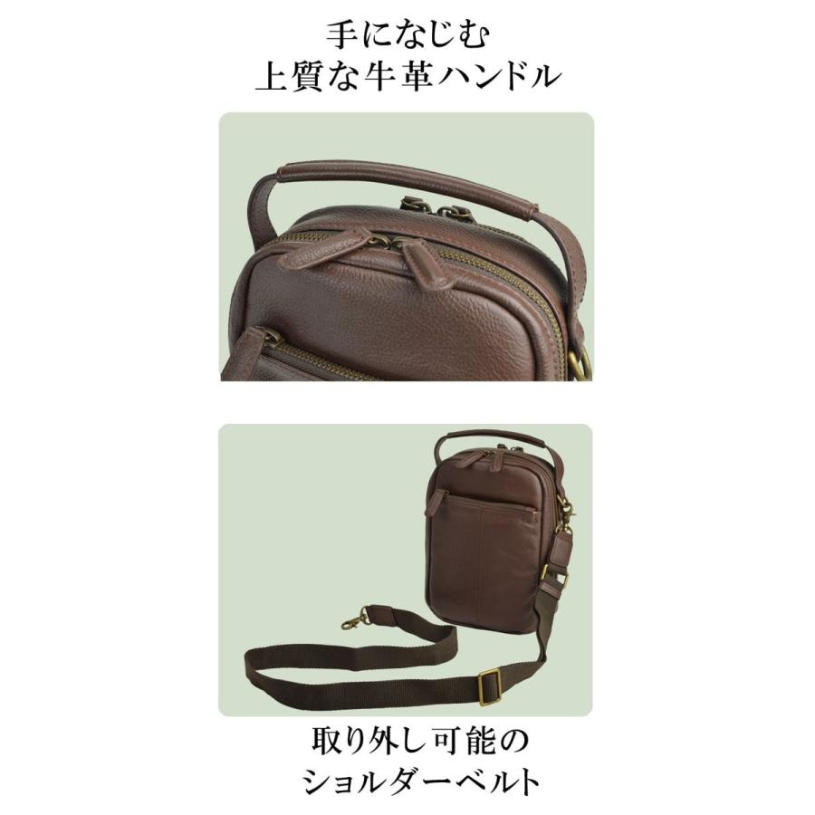 豊岡鞄 ショルダーバッグ 牛革 2室 YKKファスナー スマート 縦型 黒 チョコ 手提げ 肩掛け PR10 男性 かっこいい 16441 :  クレセント家具ベッド - 通販 - Yahoo!ショッピング ショルダーバッグ 牛革 2室 YKKファスナー スマート 縦型 黒 チョコ 手提げ 肩掛け 斜め掛け かばん バック ばっぐ   男性 メンズ 父の日 おすすめ かっこいい   QSM-100