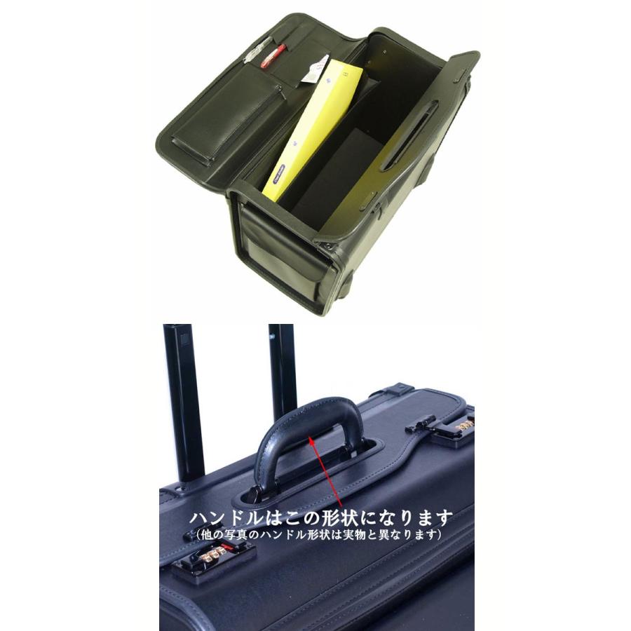 パイロットケース(キャリーバー付き) 楽天市場】【10/27(月)09:59迄 クーポン＆ポイントUP】ビジネス