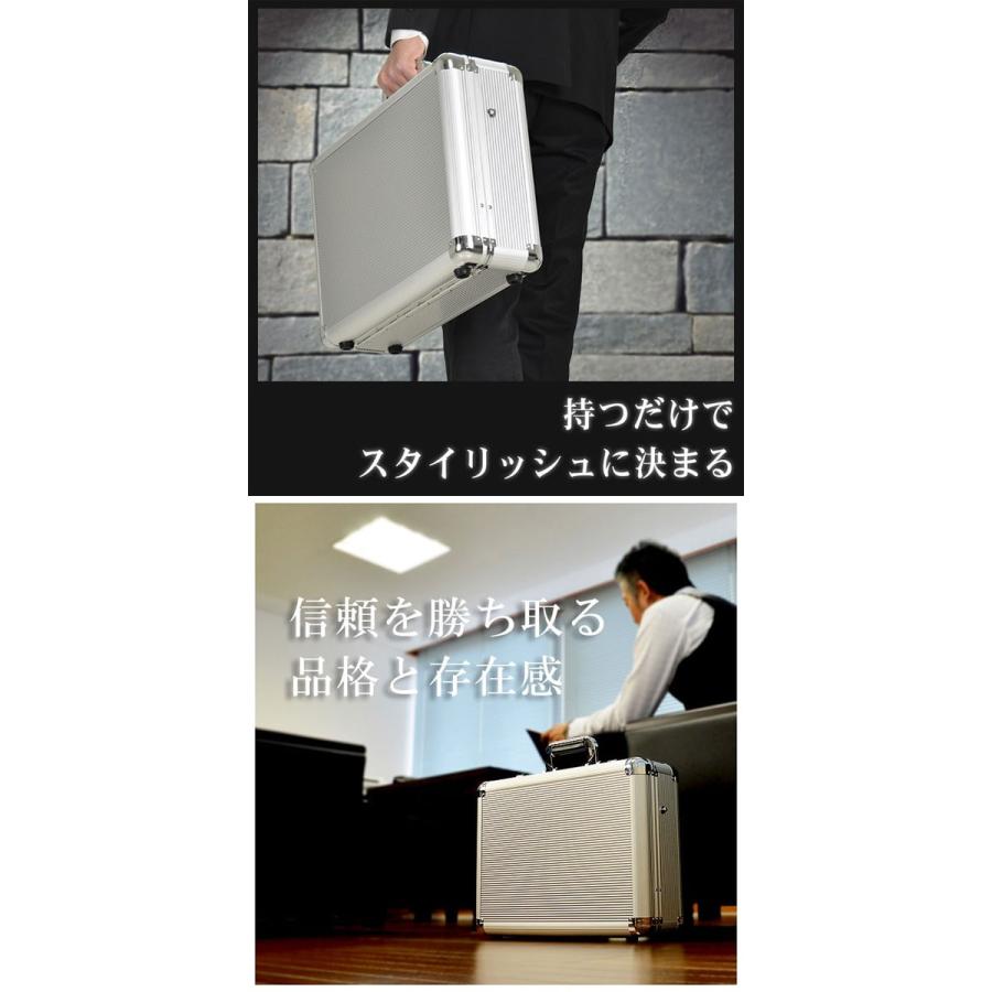 アルミアタッシュケース アルミ合金製 幅広タイプ A3ファイル アルミアタッシュケース アルミ合金製 幅広タイプ A3ファイル