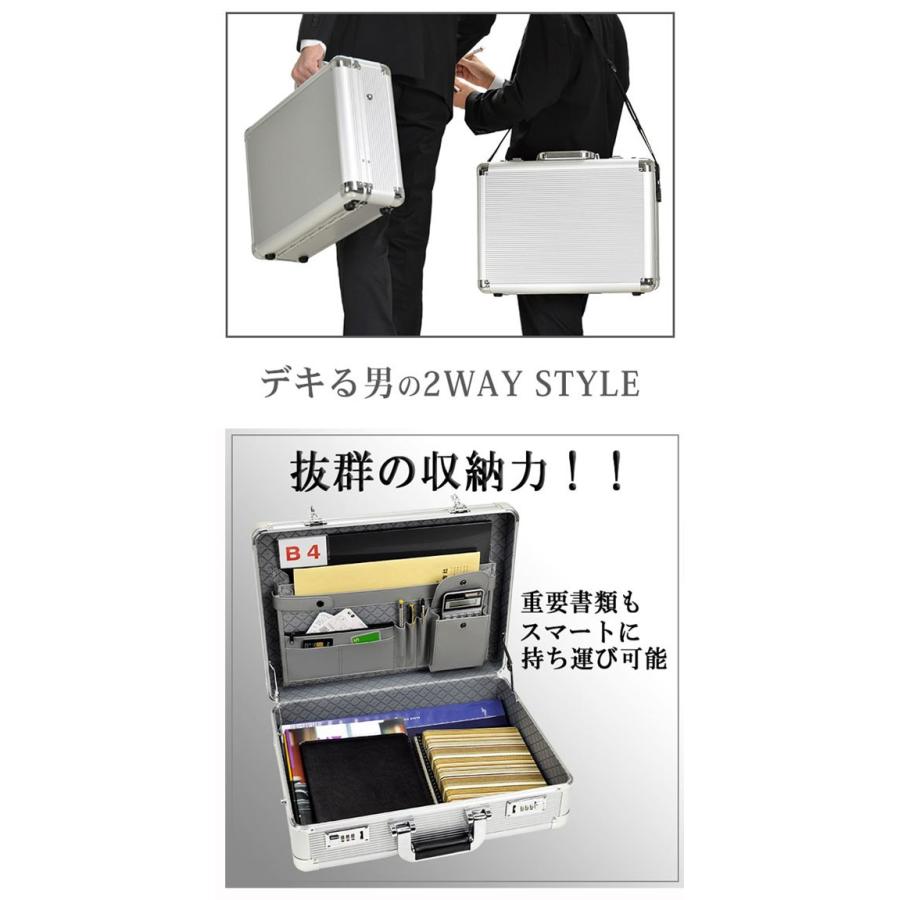 アルミアタッシュケース アルミ合金製 幅広タイプ A3ファイル アルミアタッシュケース アルミ合金製 幅広タイプ A3ファイル