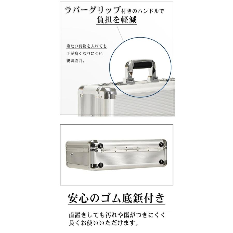 アルミアタッシュケース アルミ合金製 幅広タイプ A3ファイル アルミアタッシュケース アルミ合金製 幅広タイプ A3ファイル
