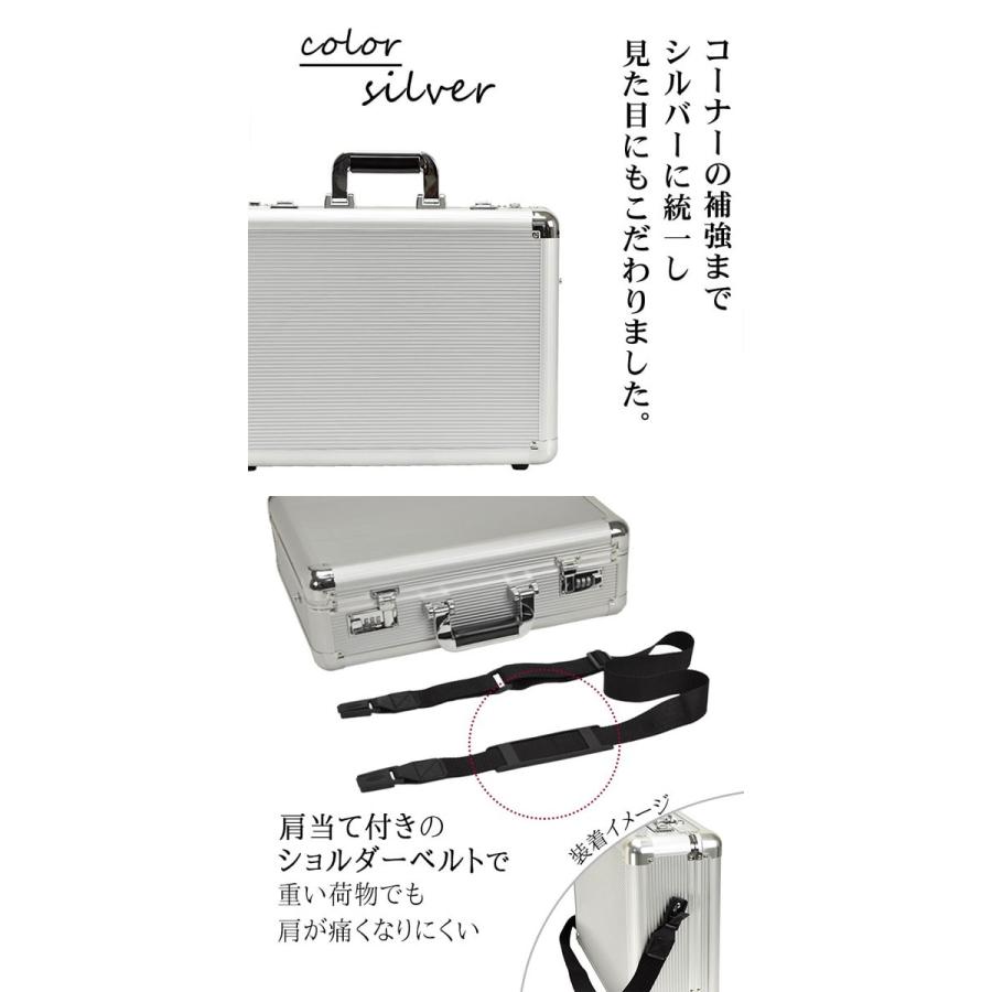 アルミアタッシュケース アルミ合金製 幅広タイプ A3ファイル アルミアタッシュケース アルミ合金製 幅広タイプ A3ファイル