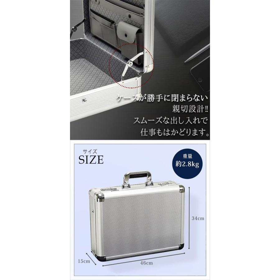 アルミアタッシュケース アルミ合金製 幅広タイプ A3ファイル アルミアタッシュケース アルミ合金製 幅広タイプ A3ファイル