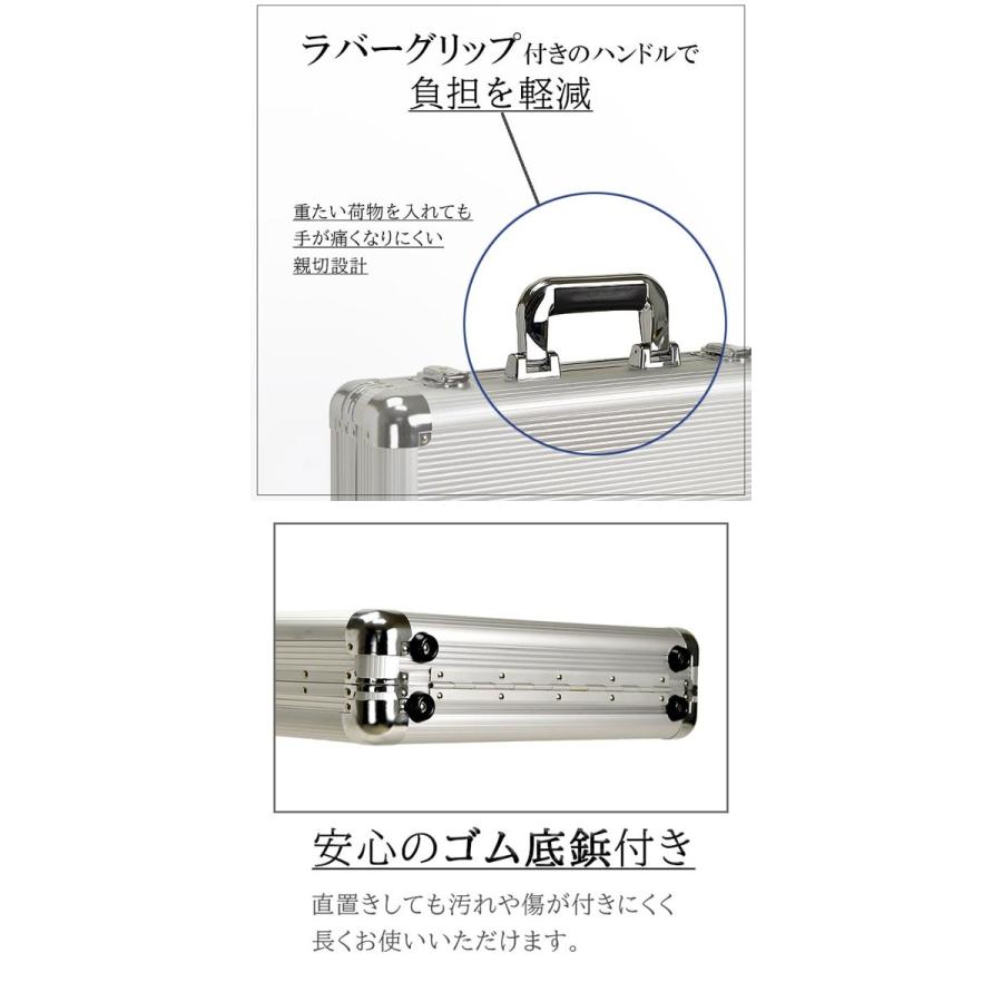 豊岡鞄 アルミアタッシュケース アルミ合金製 幅広タイプ B4ファイル