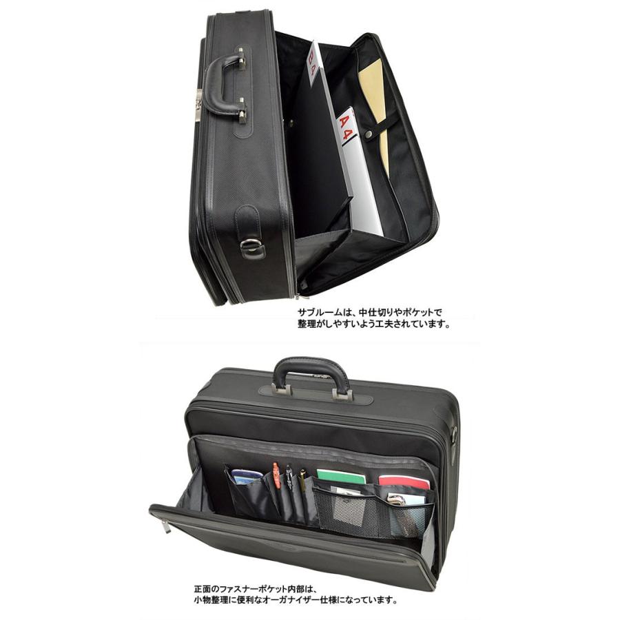 ソフトアタッシュケース 幅48cm A3ファイル ビジネスバッグ ダレス