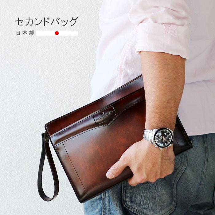 セカンドバッグ セカンドバック メンズ クラッチバッグ ポーチ A5 旧25351 日本製 シャドー仕上げ あすつく m105-142952 :hira125351:クレセント家具ベッド - 通販 - Yahoo!ショッピング セカンドバッグ セカンドバック メンズ クラッチバッグ ポーチ A5 旧25351 日本製 シャドー仕上げ あすつく m105-142952 :hira125351:クレセント家具ベッド - 通販 - Yahoo!ショッピング