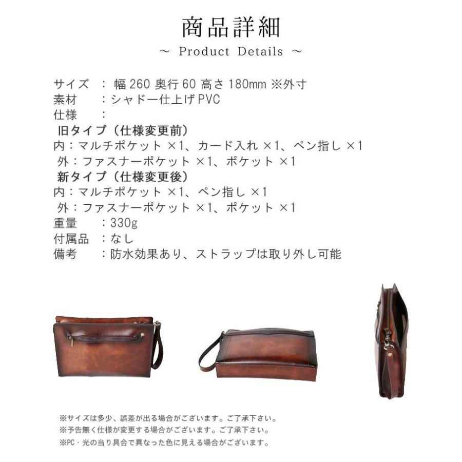 セカンドバッグ セカンドバック メンズ クラッチバッグ ポーチ セカンドバッグ セカンドバック メンズ クラッチバッグ ポーチ