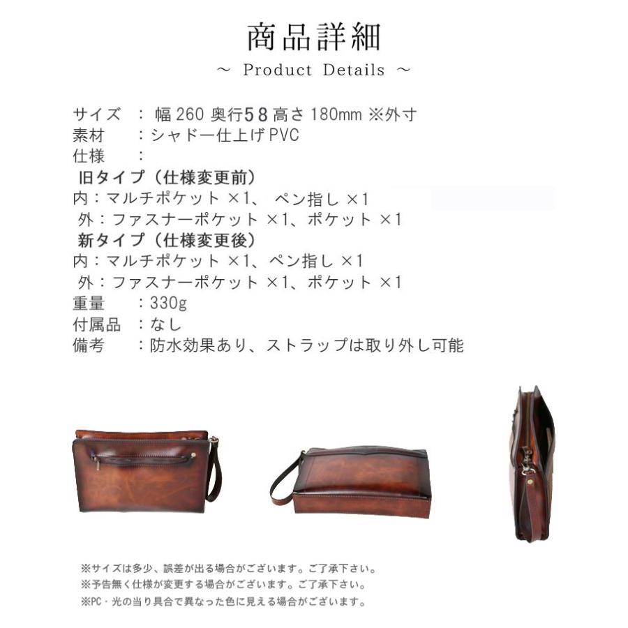 バーバリー　クラッチバッグ　ポーチ　ノバチェック　セカンドバッグ BURBERRY バーバリー セカンドバッグ クラッチバッグ レザー チェック