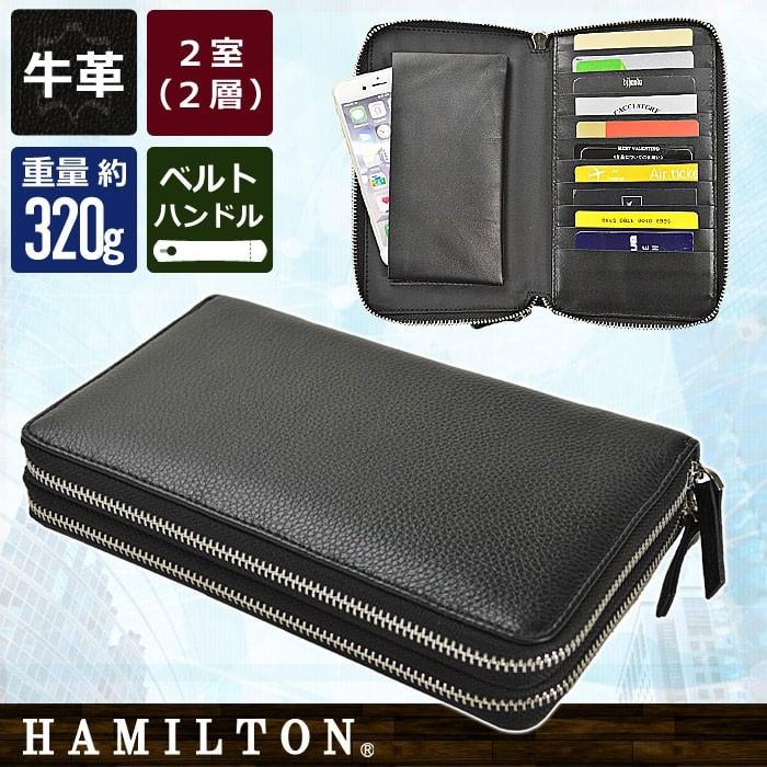 割引設定 クラッチバッグ セカンドバッグ ミニポーチ 牛革 本革 2層 ベルトハンドル 送料無料 Pr10 メンズ 父の日 おすすめ 購入日本 Www Superavila Com