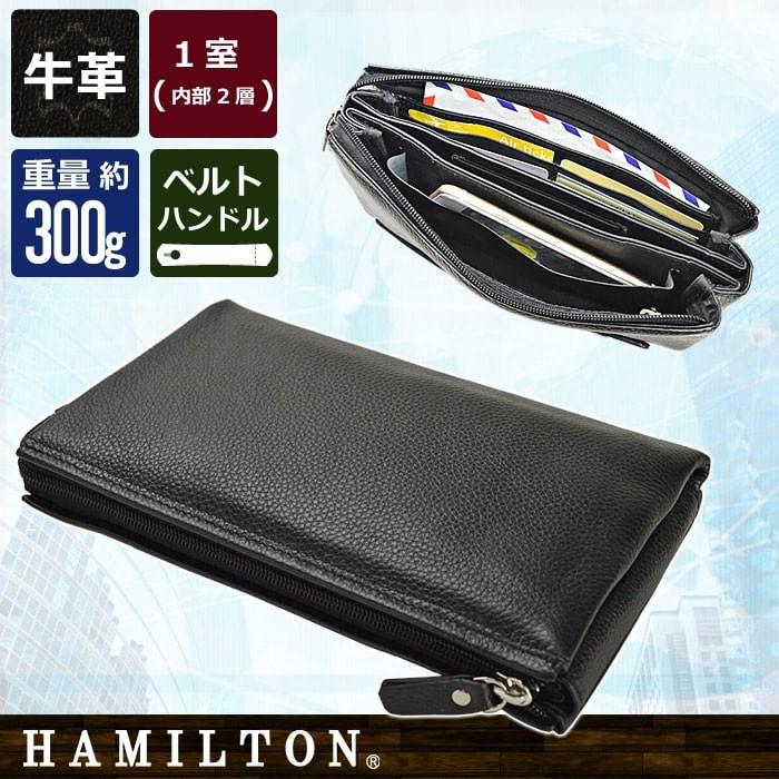 純正半額 クラッチバッグ セカンドバッグ ミニポーチ 牛革 本革 2層 ベルトハンドル 送料無料 Pr10 メンズ 父の日 おすすめ 販売ファッション Www Superavila Com