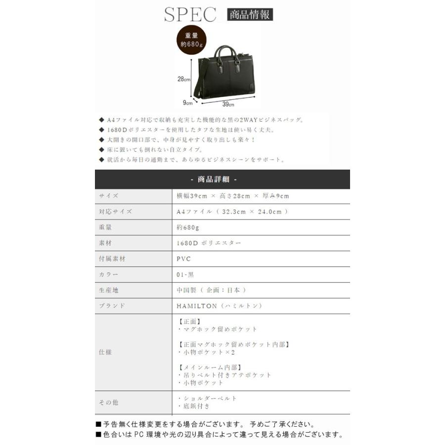 s*A様 ゲリラセール⭐︎ダレスバッグ　ビジネスバッグ　ネバダ　2way 竹八謹製 (タケハチ) 横型 ダレスバッグ ビジネスバッグ リュック 白化